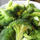 Vegetable?
